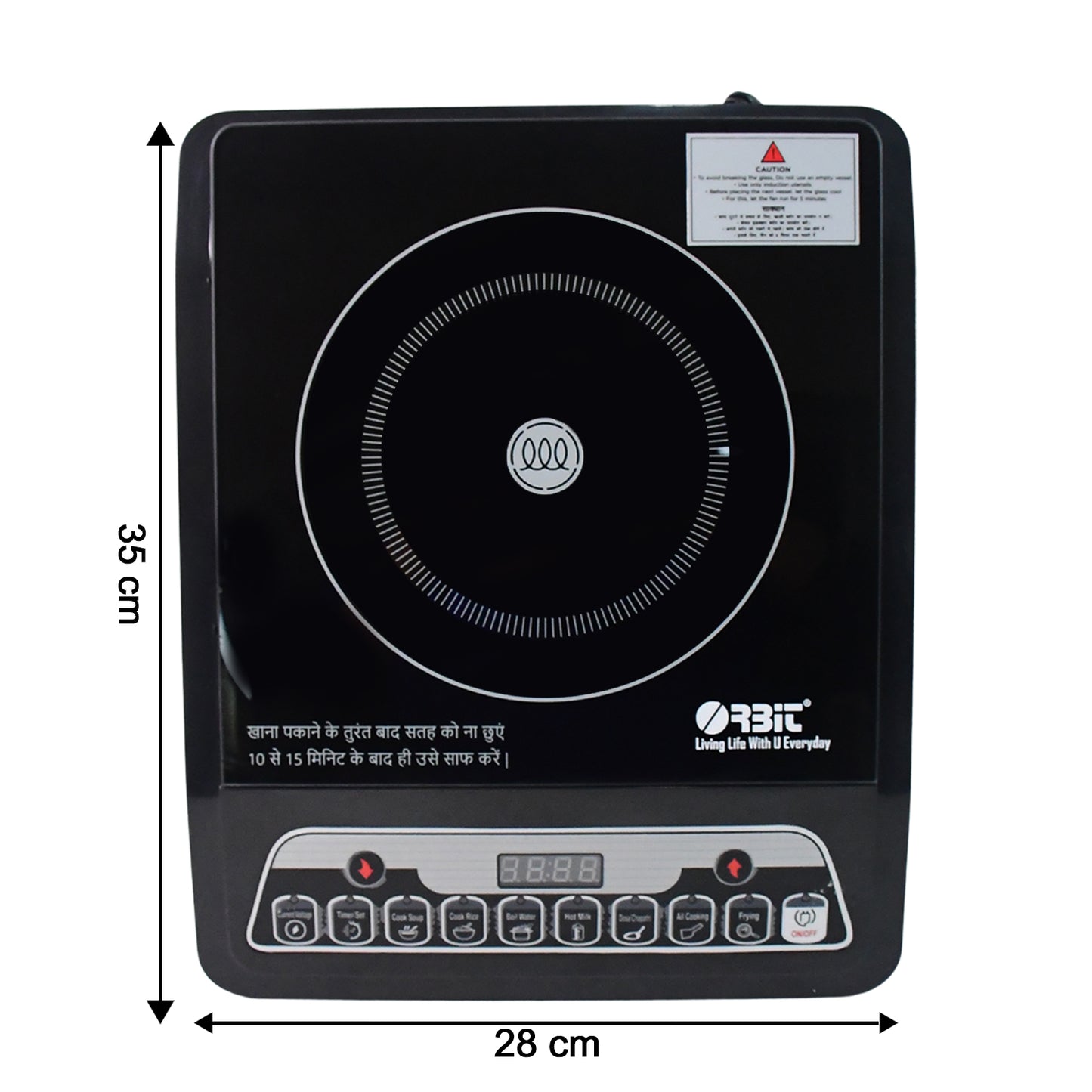 Orbit Digital Induction Cooker - 2000w