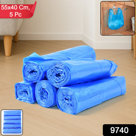 Disposable Garbage Bags 55 X 40 Cm (5 Pc)